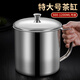 久環(huán) 大號超大不銹鋼茶杯食品級304大茶缸喝水水杯大容量帶蓋杯子口杯 304水杯15cm帶蓋 無(wú)規格