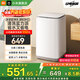 小米（MI）米家洗衣機超凈洗8kg波輪簡(jiǎn)白款一級能效桶自潔租房宿舍洗脫一體洗衣機XQB80MJ106 小米洗衣機波輪|一級能效丨桶自潔