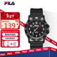斐樂(lè )（FILA）新年禮物學(xué)生表百分表防水男女士手表學(xué)生考試表6673-001