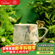 瑪戈隆特陶瓷馬克杯杯子禮品禮盒包裝水杯500ML玉兔呈祥-圖案款