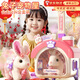 貝初眾兒童玩具女孩電動(dòng)小兔子女童玩偶3-4-6歲益智仿真過(guò)家家生日禮物 拉桿兔子寵物屋【電動(dòng)行走+仿真叫聲】裝扮款 2025火的最玩具寶寶三四五六歲電動(dòng)周歲新年年貨節禮物