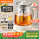蘇泊爾（SUPOR）2L大容量 養生壺燒水壺花茶壺電水壺電熱水壺煮茶壺 0膠水有鈦0涂層 304不銹鋼濾網(wǎng) SW-20YQ68C