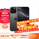 蘋(píng)果16pro iPhone16蘋(píng)果16ProMax全網(wǎng)通5G手機 iPhone16Pro 黑色鈦金屬6.3英寸 256GB【公開(kāi)版全網(wǎng)通】