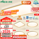 雷士（NVC）吸頂燈智能客廳燈已接入米家APPLED照明燈飾檸夢(mèng)S舒適光 贈安裝