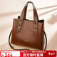 老人頭牛皮女士包包女包大容量手提包單肩包斜挎包媽媽包生日情人節禮物