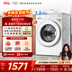 TCL 超旋風(fēng)V3R滾筒洗烘10KG變頻1400轉1.2洗凈比洗衣機全自動(dòng)家用家電 G100V3R-HB 洗烘一體 10kg