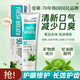 愛(ài)敬韓國2080官方正品牙膏進(jìn)口清新口氣薄荷護齦牙膏成年人 牙博士清新口氣牙膏125g單支