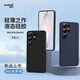 麥麥米適用三星Galaxy S26 Ultra手機殼 精孔液態(tài)硅膠全包軟殼 三星s26ultra殼簡(jiǎn)約新款防摔套 三星s26ultra丨商務(wù)黑丨精孔液態(tài)硅膠