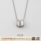白嵐小裙擺項鏈女925銀吊墜鎖骨鏈時(shí)尚設計氣質(zhì)優(yōu)雅感新年禮物送老婆 50cm+5cm