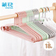 茶花大衣架 晾衣架子 衣服架衣掛架曬衣架衣服撐子掛衣架 18只裝