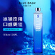 BLUE DASH布魯大師 0糖0脂 15度青瓜味利口酒 730ml 聚會(huì )轟趴