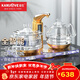 金灶（KAMJOVE）全自動(dòng)上水電熱水壺 高硼硅玻璃電茶壺茶臺燒水壺水晶玻璃底座 B8 自動(dòng)旋轉加水