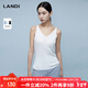 藍地（LANDI）V領(lǐng)肌理感百搭吊帶背心針織衫女修身內搭春夏新品 乳白色 L
