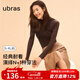 ubras【劉雯同款】含天絲羊毛小高領(lǐng)肌底秋衣女保暖舒適打底衣 小高領(lǐng)-巧克力色-劉雯同款 M