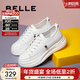 百麗（Belle）小白鞋女鞋商場(chǎng)款厚底增高一腳蹬單鞋透氣休閑鞋U8N1DAM3 白色 37 (235mm)