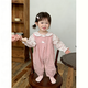 心楠寶寶秋季衣服冬一周歲女孩幼童裝娃娃領(lǐng)襯衫背帶褲兩件套嬰兒衣服 粉色【碎花小兔背帶套裝】 90 碼