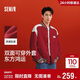 森馬（Semir）新年騏驥紅丨外套男26春季三防刺繡拼接上衣寬松休閑棒球夾克紅色