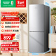容聲186L兩門(mén)小冰箱小戶(hù)型節能超薄冷藏冷凍兩用保鮮出租房宿舍迷你低噪音以舊換新BCD-186E10BNLAD