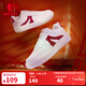 喬丹女板鞋空軍一號革面小白鞋低幫潮流休閑學(xué)生運動(dòng)鞋 喬丹白/學(xué)院紅 40