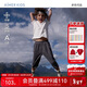 愛(ài)慕兒童（AIMER KIDS）涼感防曬A類(lèi)高彈運動(dòng)長(cháng)褲子男女童闊腿褲 七分短褲-暗夜灰 150