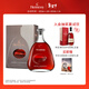 軒尼詩(shī)（Hennessy） 詹姆士 干邑白蘭地 法國進(jìn)口洋酒 700ml 禮盒裝 年貨節送禮