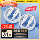 品勝（PISEN）【一件包郵】蘋(píng)果充電線(xiàn)蘋(píng)果8-14數據線(xiàn)PD27W/20W快充Lightning適用iPhone14/13/12手機平板車(chē)載 【特惠2條裝】PD20W快充1.5米白