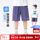 左西男童短褲夏季涼感速干褲子2025新款兒童輕薄透氣中褲 紫色 150
