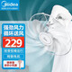 美的（Midea）電風(fēng)扇樓頂扇吸頂扇大風(fēng)力家用學(xué)校宿舍餐廳樓頂扇搖頭吊頂工業(yè)扇 FD40-11A(帶調速器)
