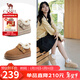 駱駝（CAMEL）松包毛毛鞋女加絨保暖平跟勃肯棉鞋 L25W156097 杏色 39