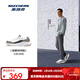 斯凱奇（Skechers）【梁朝偉同款】閃穿云感鞋男子秋冬新款舒適休閑運動(dòng)鞋 白色/灰褐色/WTP 41