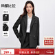 尚都比拉2025年春秋西裝外套女氣質(zhì)通勤一?？劢饘贅思倏诖鞣?黑色  L 