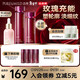 泊美鮮純玫瑰生機悅潤水乳+抗皺精華油緊致抗皺保濕套裝新年禮物