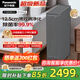 松下（Panasonic）slim薄型空氣凈化器除甲醛凈化器家用除異味除煙味除塵過(guò)濾PM2.5去甲醛 slim超薄凈化器【深空灰】F-65C5PX