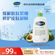 絲塔芙（Cetaphil）兒童保濕潤膚乳寶寶溫和牛油果身體乳 591ml