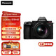 松下（Panasonic）【官方直營(yíng)】S5M2/S5二代 全畫(huà)幅微單相機 L卡口 直播 五軸防抖 相位混合對焦 實(shí)時(shí)LUT 6K視頻拍攝 S5M2K丨20-60mmF3.5-5.6原封套機