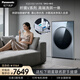 松下（Panasonic）V系列 滾筒洗烘 10KG滾筒洗衣機全自動(dòng)+8KG烘干 光動(dòng)銀雙重除菌雙智能投放納諾怡 XQG100-VA198 