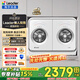 統帥（Leader）海爾出品三筒洗衣機 懶人內衣洗衣機全自動(dòng)洗烘一體 2KG 內衣褲0手洗 雙筒智控新款家電 雙筒智控|2kg懶人洗烘一體 雙筒