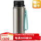孔雀【日本直郵】316不銹鋼內膽真空保溫被帶茶隔保溫保冷杯帶提繩杯 RS101不銹鋼1000ml