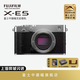 富士FUJIFILM/X-E5 微單相機復古旁軸相機 4020萬(wàn)像素7檔五軸防抖 xe5微單23F2.8鏡頭套機全新國行正品 銀色X-E5 單機 送：內存卡