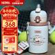 膳魔師（THERMOS）兒童保溫杯美式復古316L不銹鋼雙飲杯肩帶吸管直飲學(xué)生杯上學(xué)TCKN