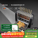 法詩(shī)緹（Fastee）烤串機自動(dòng)旋轉燒烤爐電烤爐燒烤架電燒烤爐家用無(wú)煙烤串爐烤肉機烤羊肉串機 FST-46A