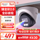 HIKVISION?？低暰W(wǎng)絡(luò )監控攝像頭400萬(wàn)超高清公司室內手機遠程全彩AI人車(chē)偵測HK-E2P4L-P 2.8MM