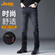JEEP吉普牛仔褲男士秋冬季高端商務(wù)潮流彈力休閑褲子男 黑灰色 32