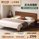源氏木語(yǔ)實(shí)木床臥室雙人床南美胡桃木斜靠大板床1.8*2m高鋪+墊J103京享家