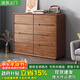 木源同全實(shí)木胡桃木斗柜現代簡(jiǎn)約五斗柜家用客廳臥室床尾收納邊柜靠墻柜 【八斗柜】長(cháng)120寬40高90cm 整裝發(fā)貨  收貨即用【全胡桃木】