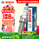 博世（BOSCH）標準型火花塞5545四支別克英朗微藍6雪佛蘭科沃茲賽歐3科魯澤樂(lè )風(fēng)