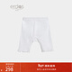ERDOS KIDS鄂爾多斯童裝純棉寬松男女?huà)胪蓍e短褲褲子 米白色 80 cm