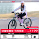KinderKraftKK兒童自行車(chē)6-12-15歲學(xué)生單車(chē)青少年男女孩山地車(chē)24寸紫變速