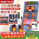 奧克斯（AUX）按摩墊頸椎按摩器按摩床墊全身腰部背部頸部按摩儀按摩靠墊家用送父母老人爸媽長(cháng)輩實(shí)用生日禮物 【豪華絨款】全身按摩+可視手控+腿足按摩