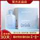 drink合生元藍莓嗨吃飲quadrupleu 強效組合試用裝10天（效果很好）
